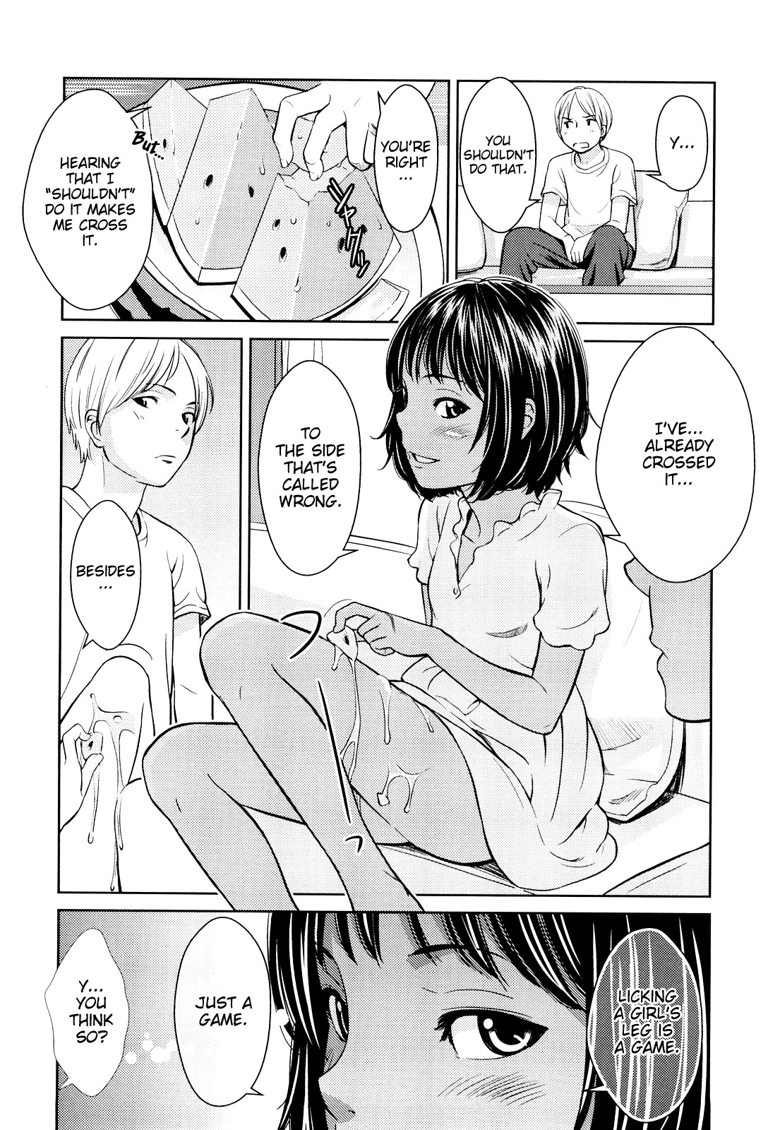 Page 146
