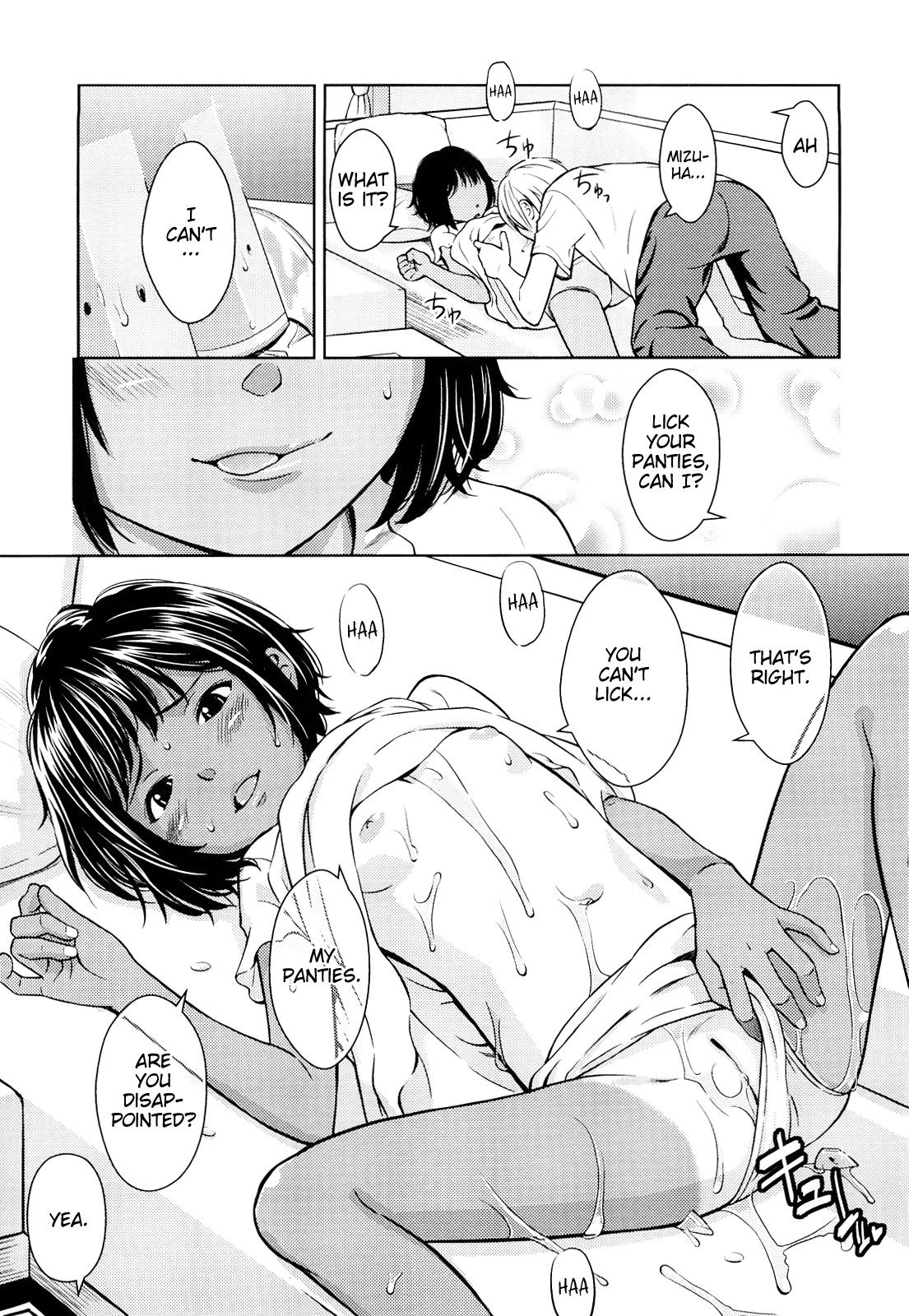 Page 151