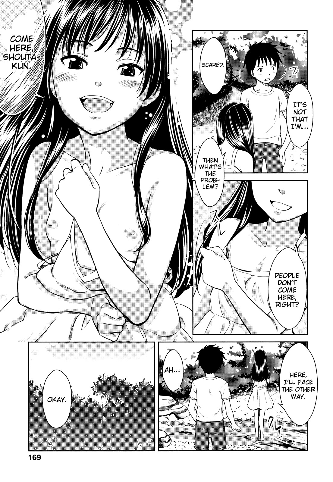 Page 169