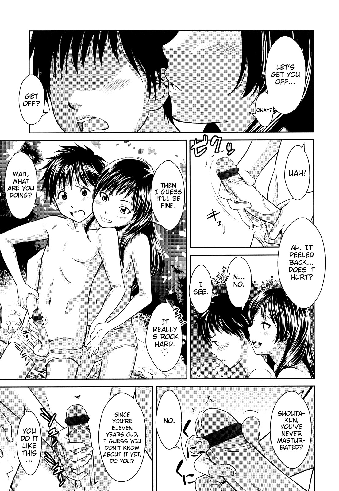 Page 171