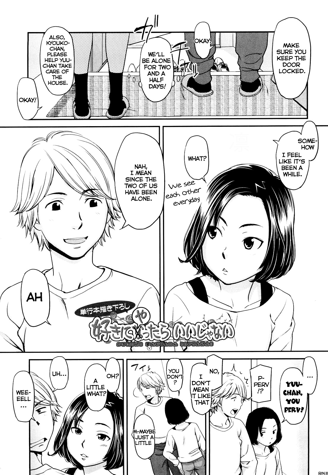 Page 203