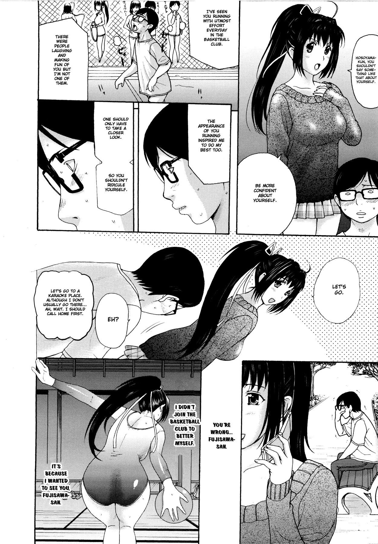 Page 122