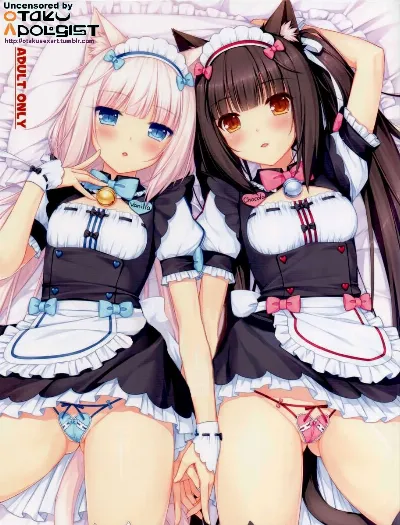 (C84) Neko Para 01