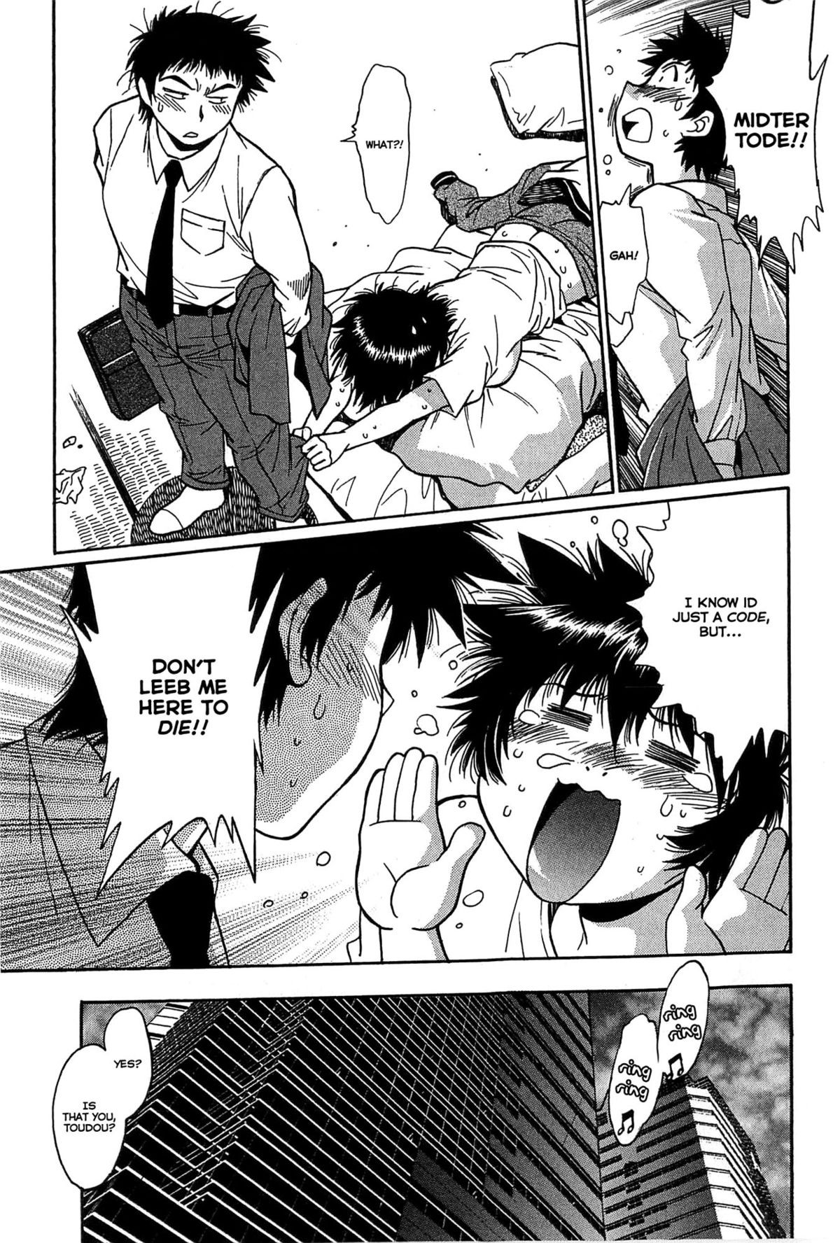 Page 85