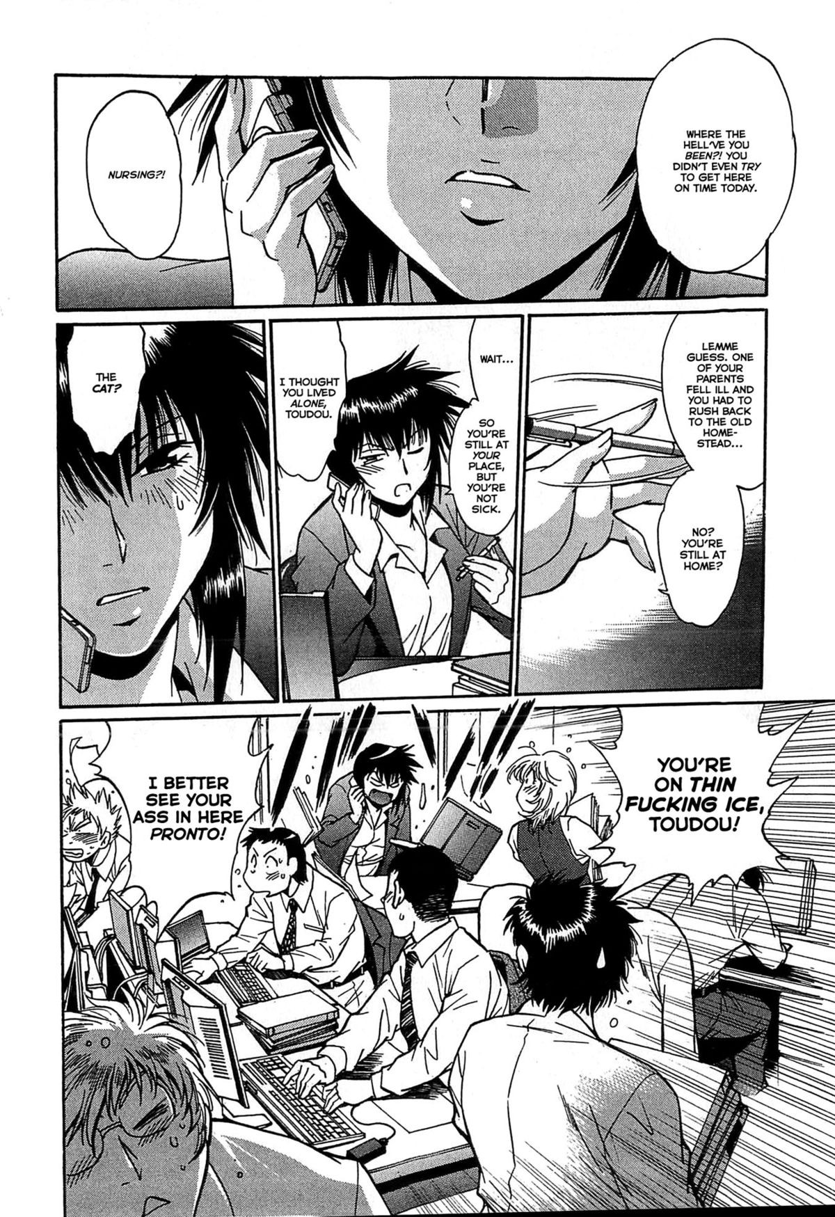 Page 86