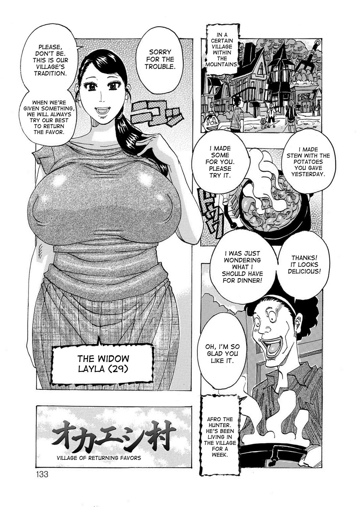 Page 132