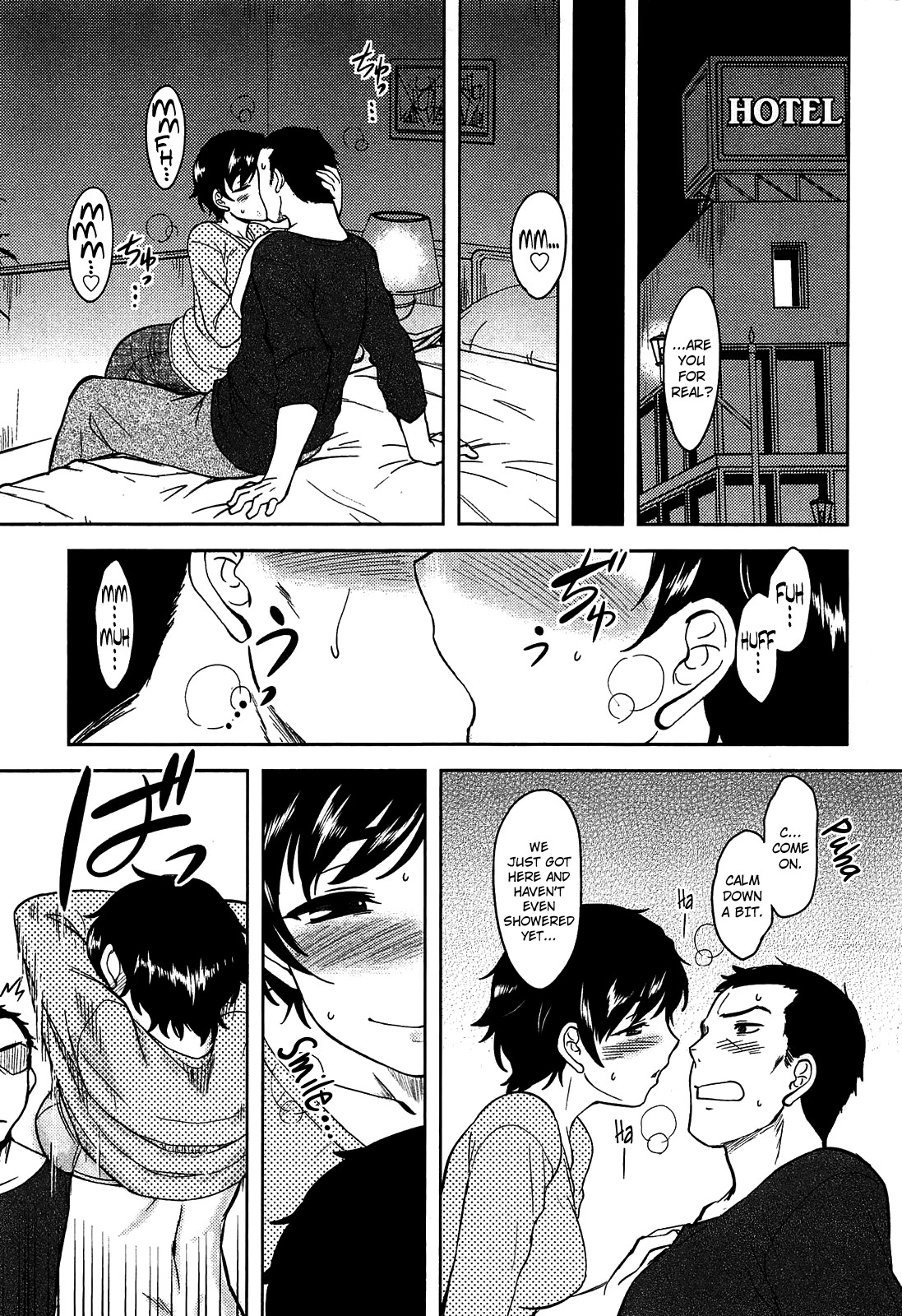 Page 117
