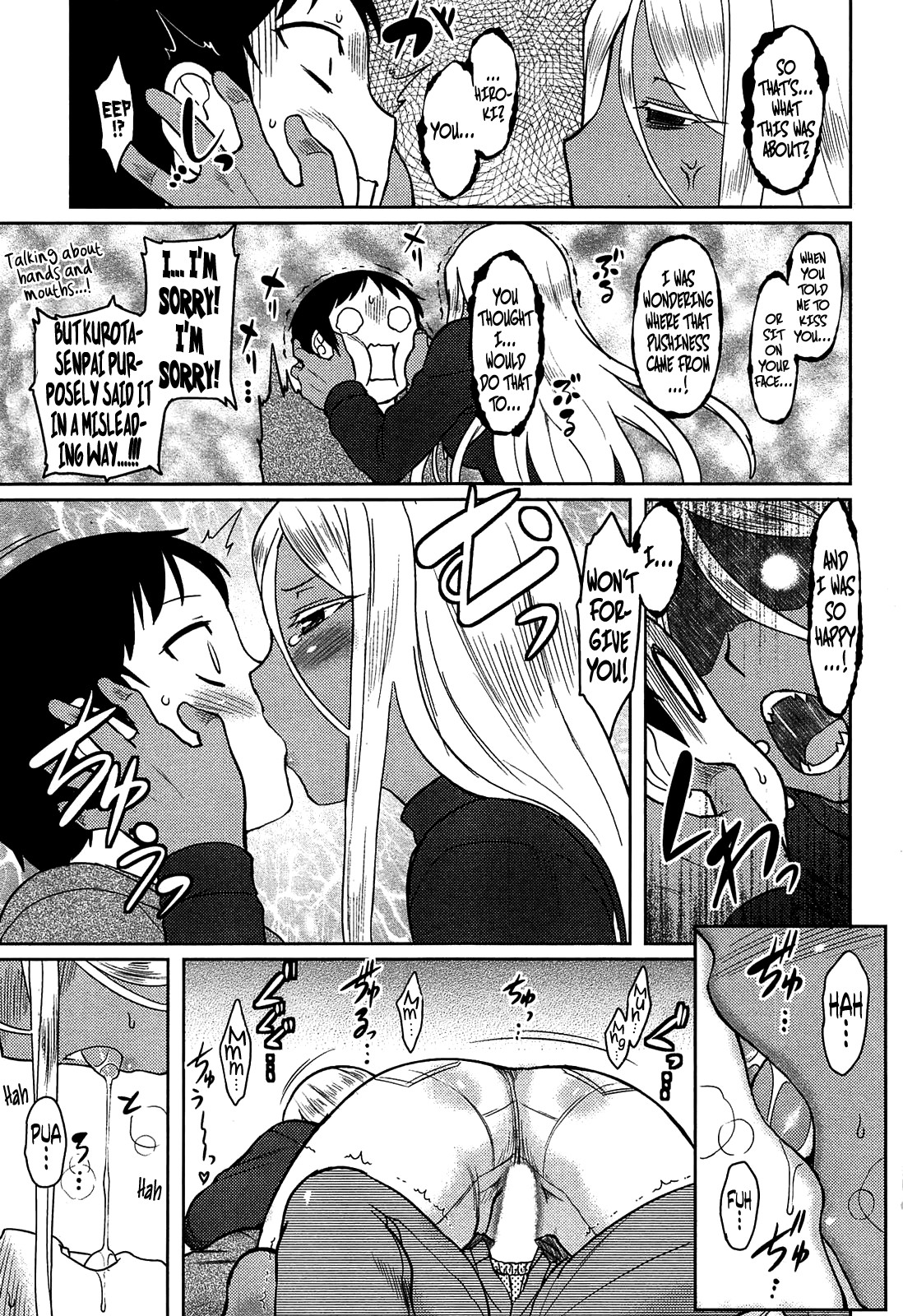 Page 141