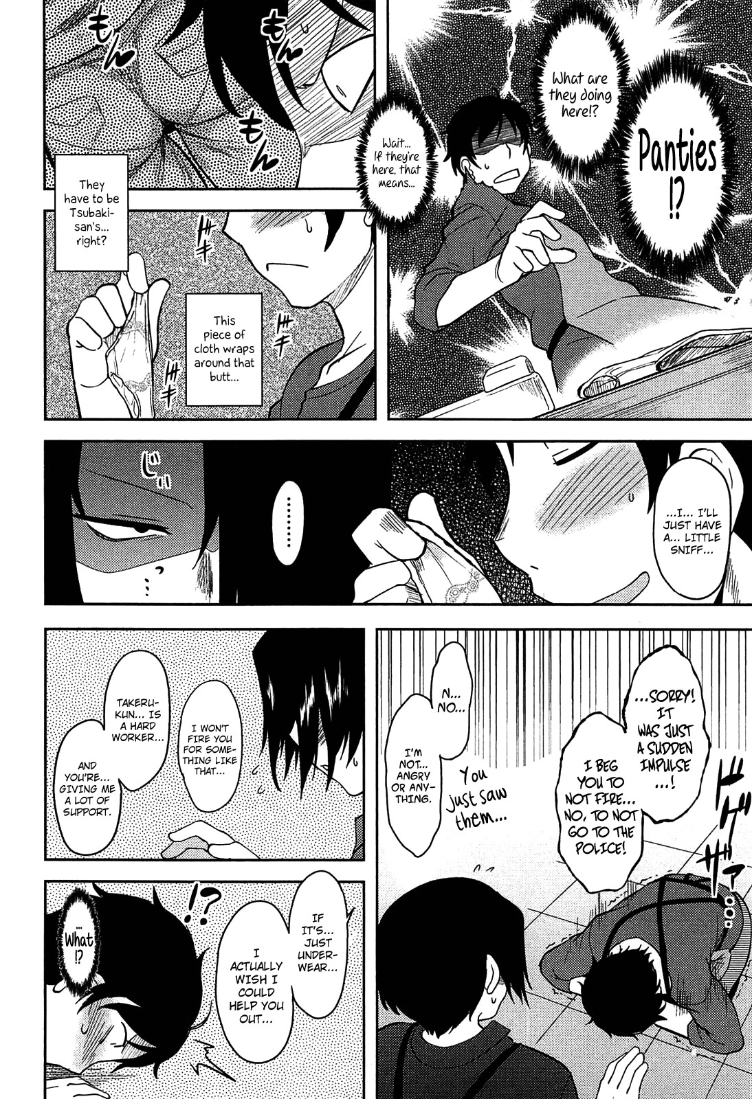Page 50
