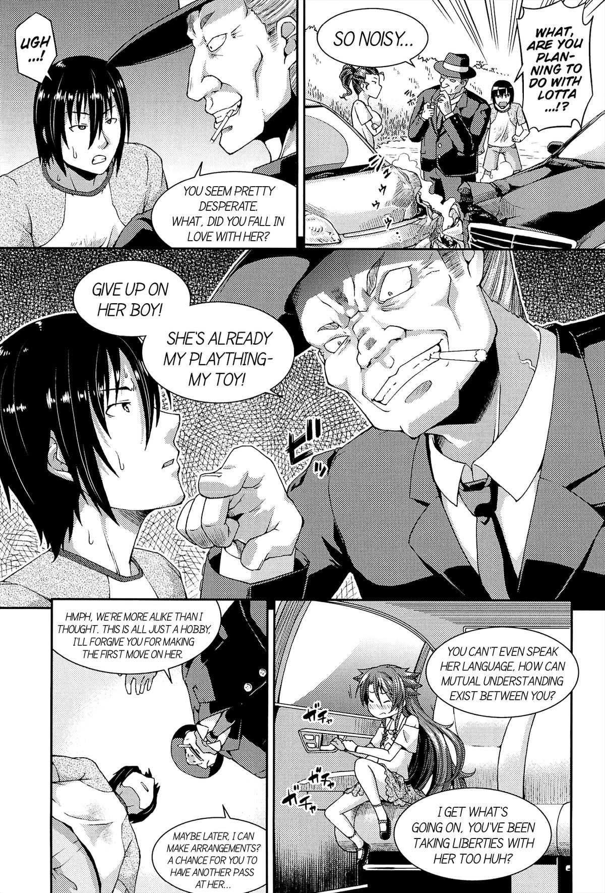 Page 107