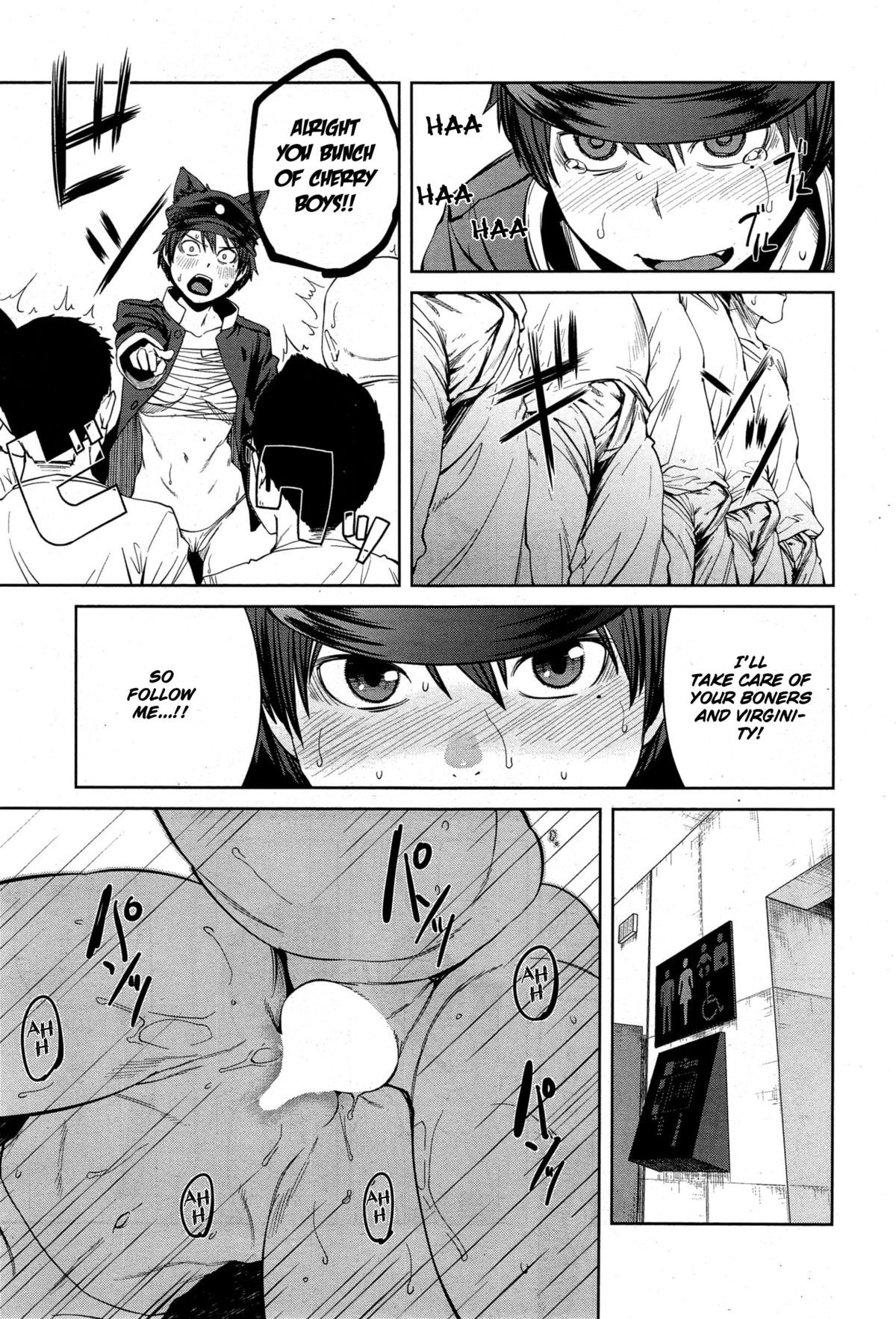 Page 79