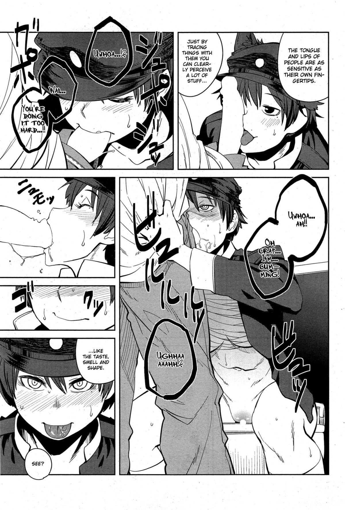 Page 85