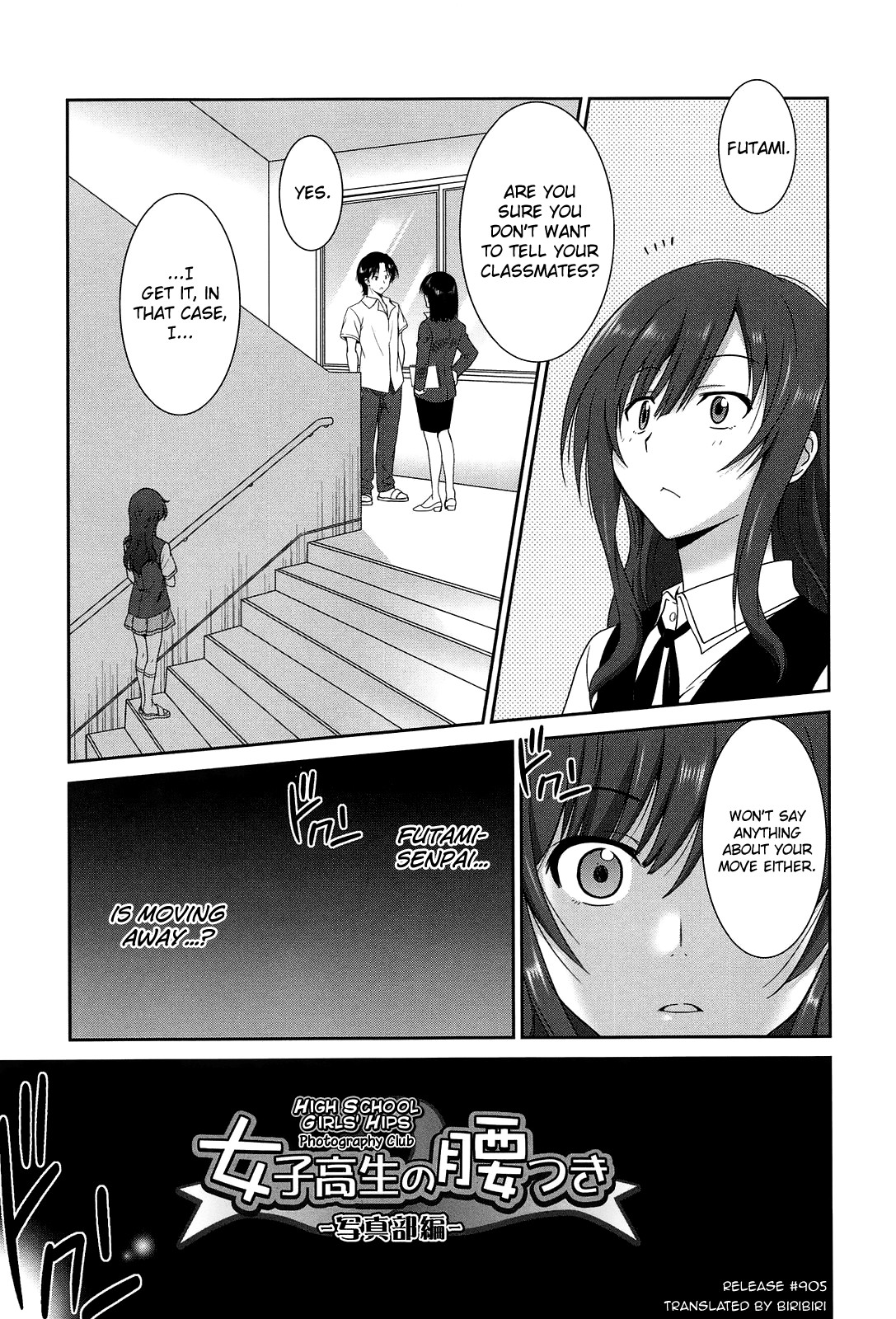 Page 149