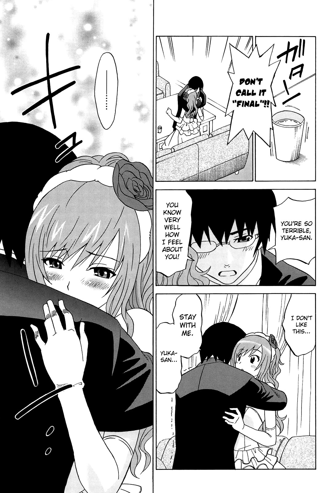 Page 171