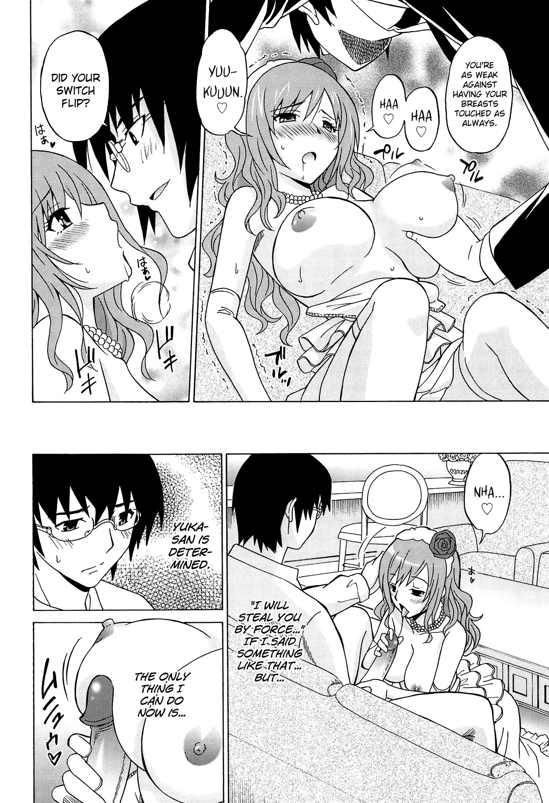 Page 174