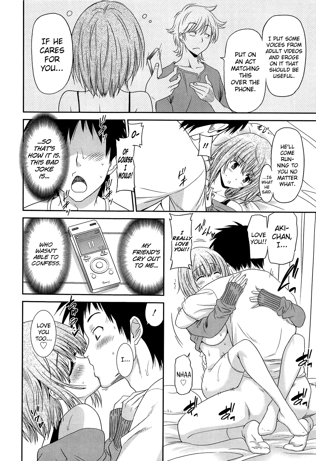 Page 200