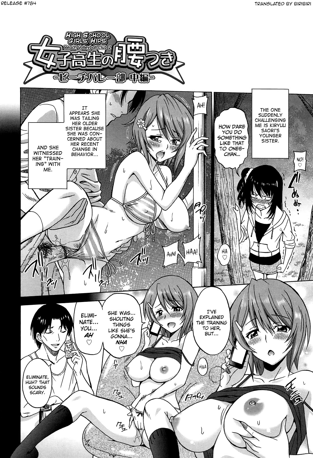 Page 90
