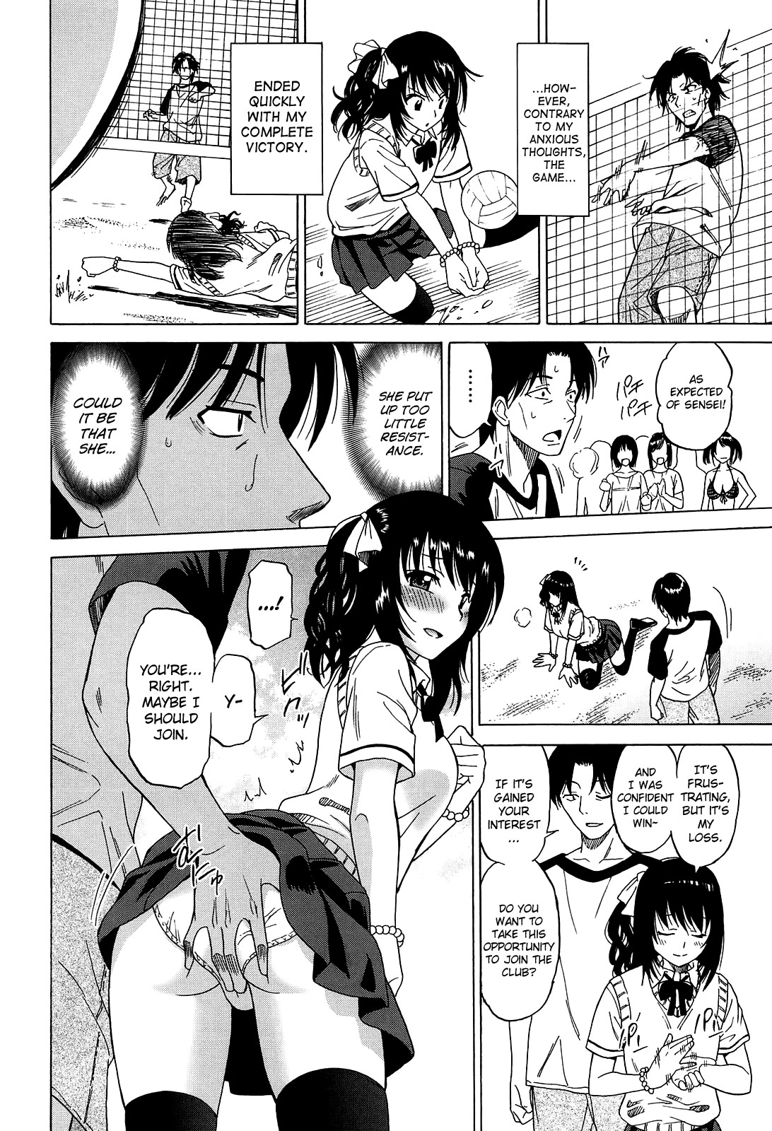 Page 92