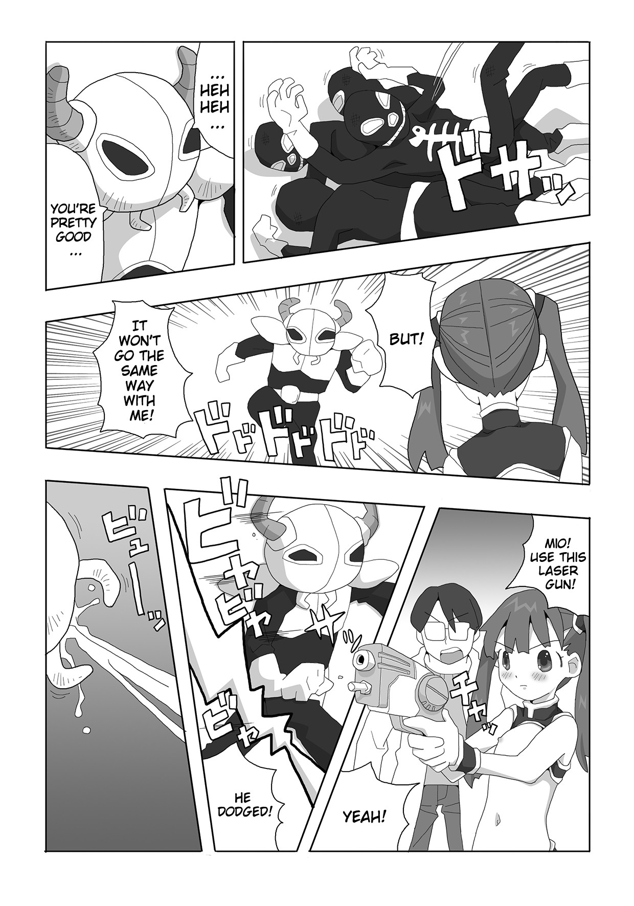 Page 9