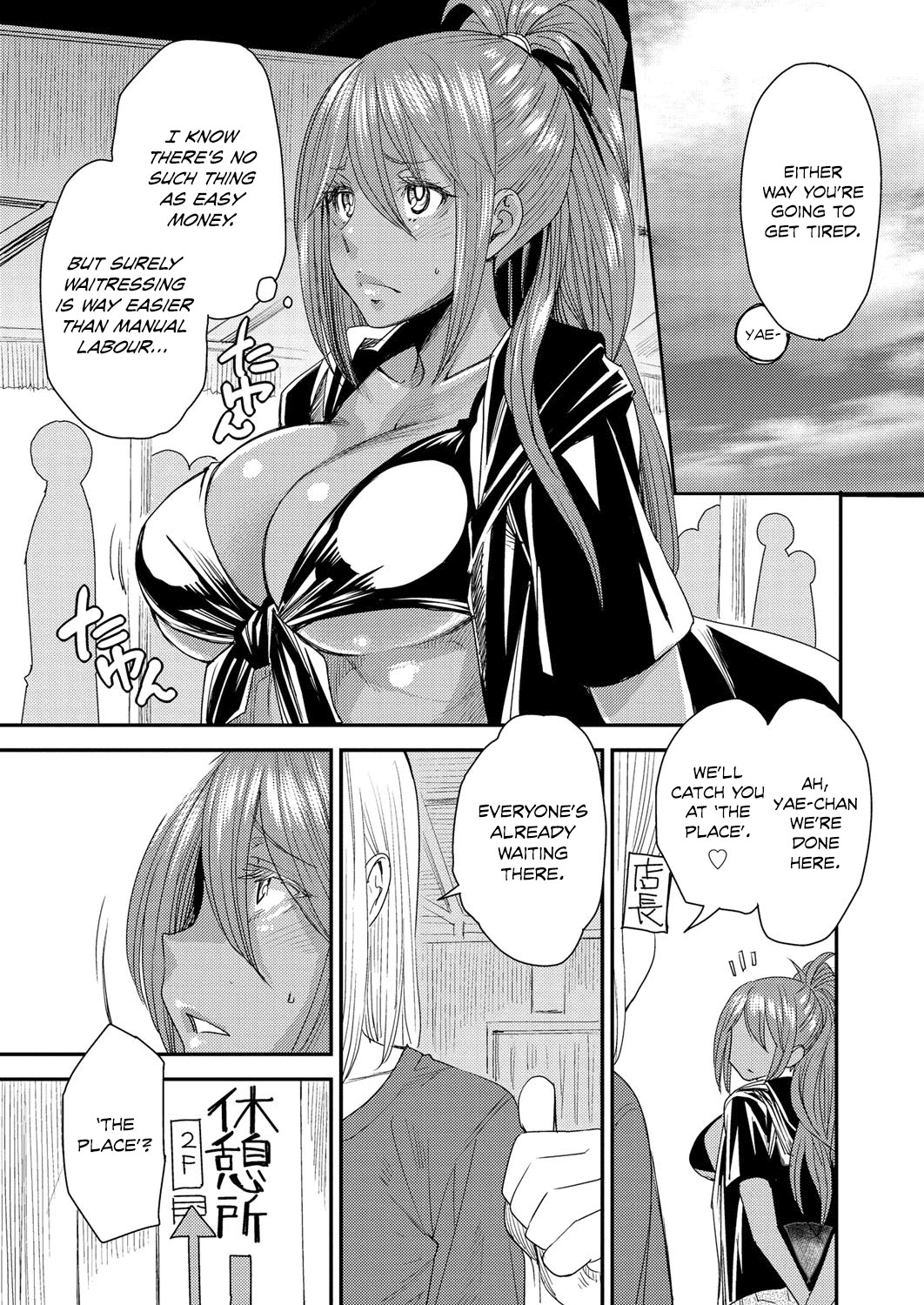 Page 68