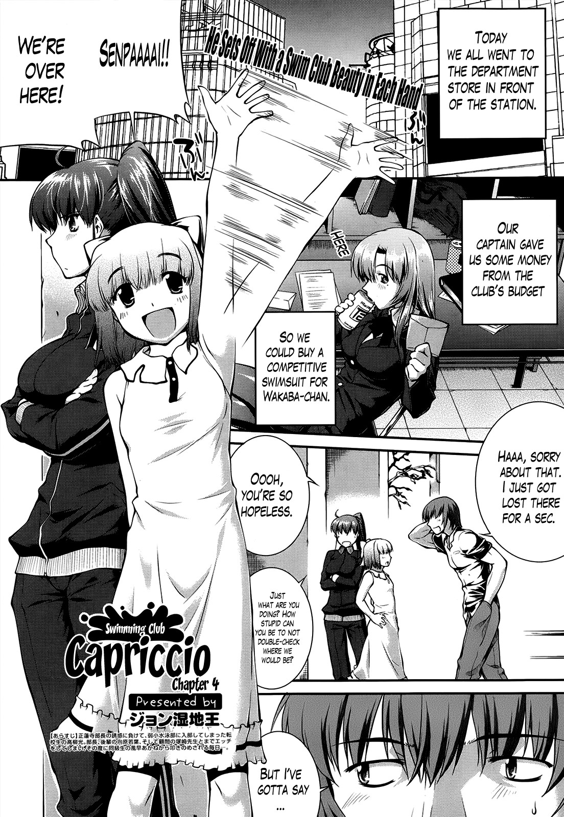 Page 76