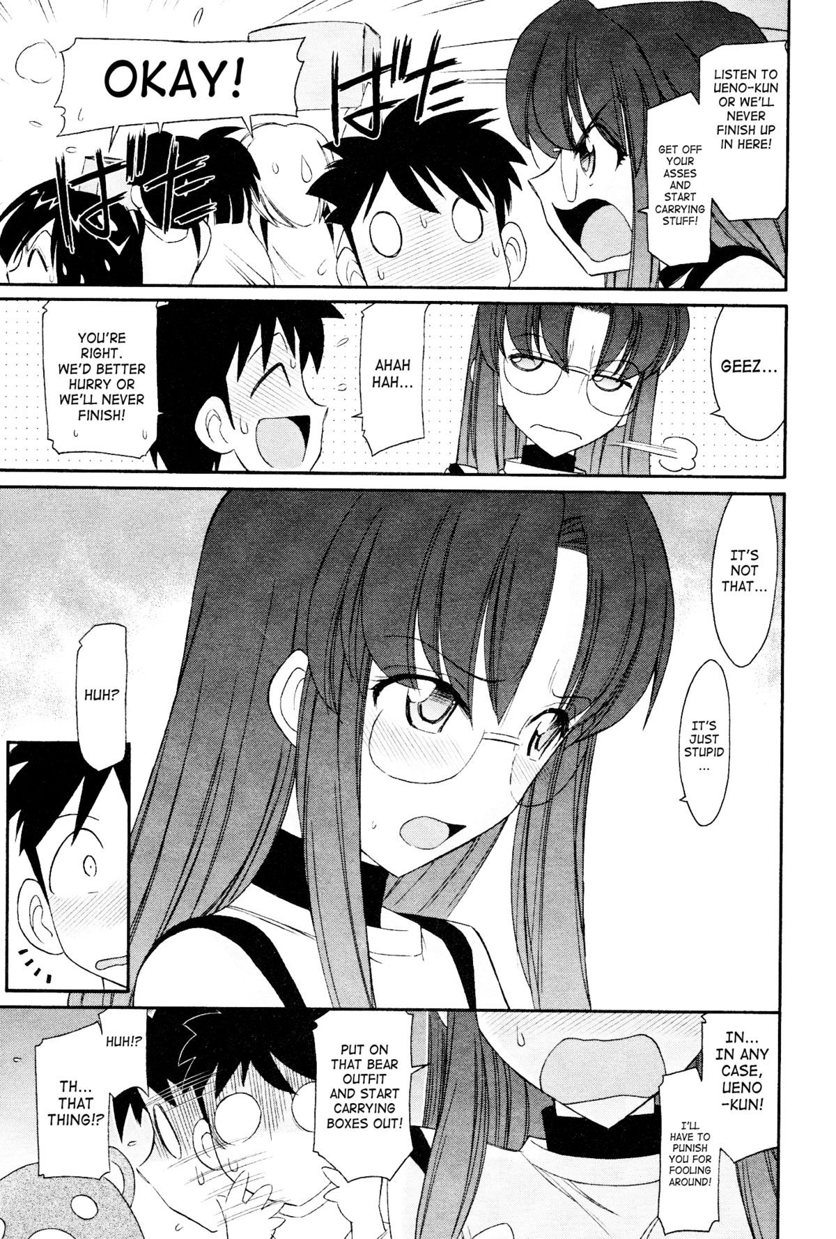 Page 54