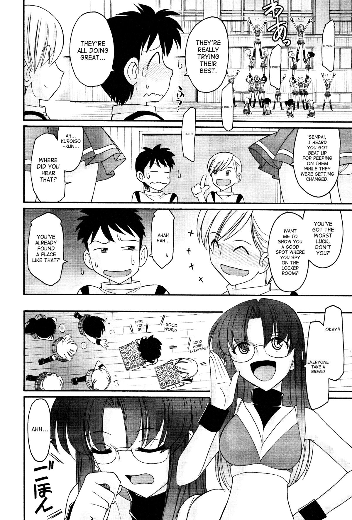 Page 81