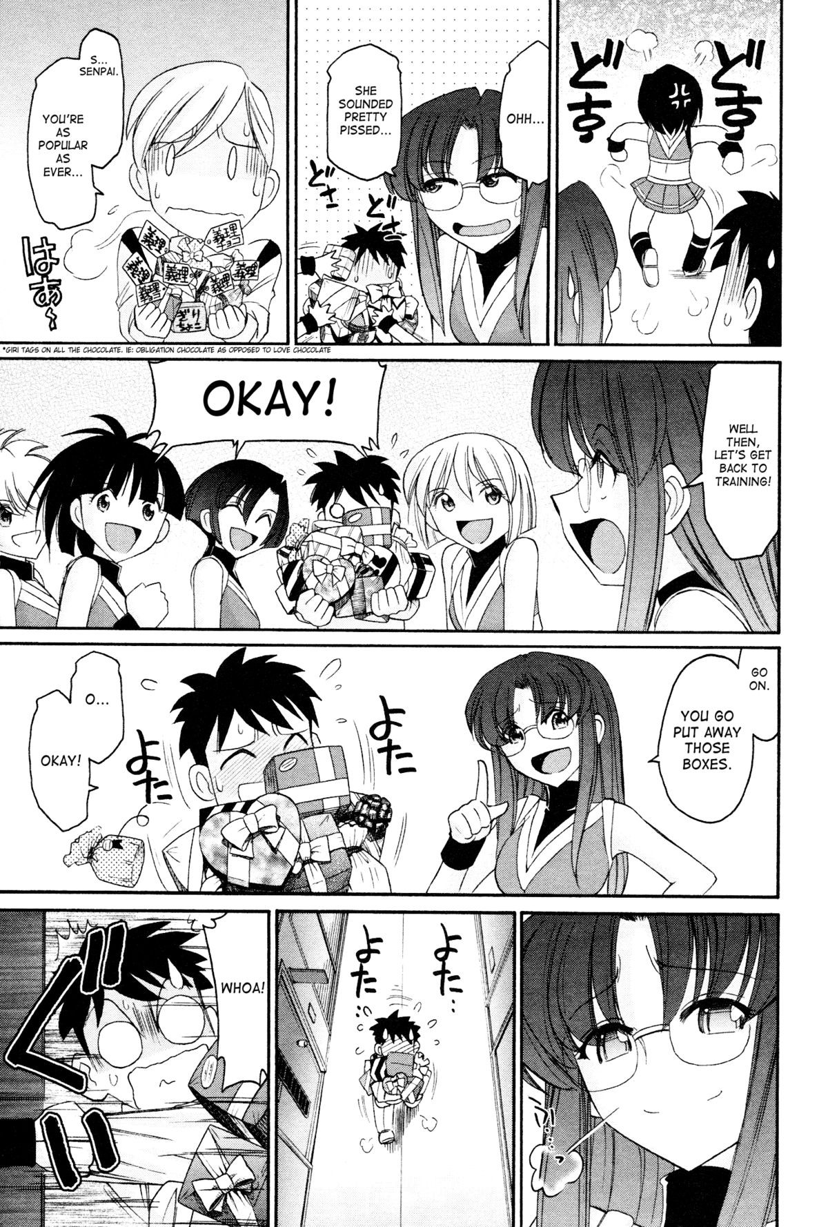 Page 84