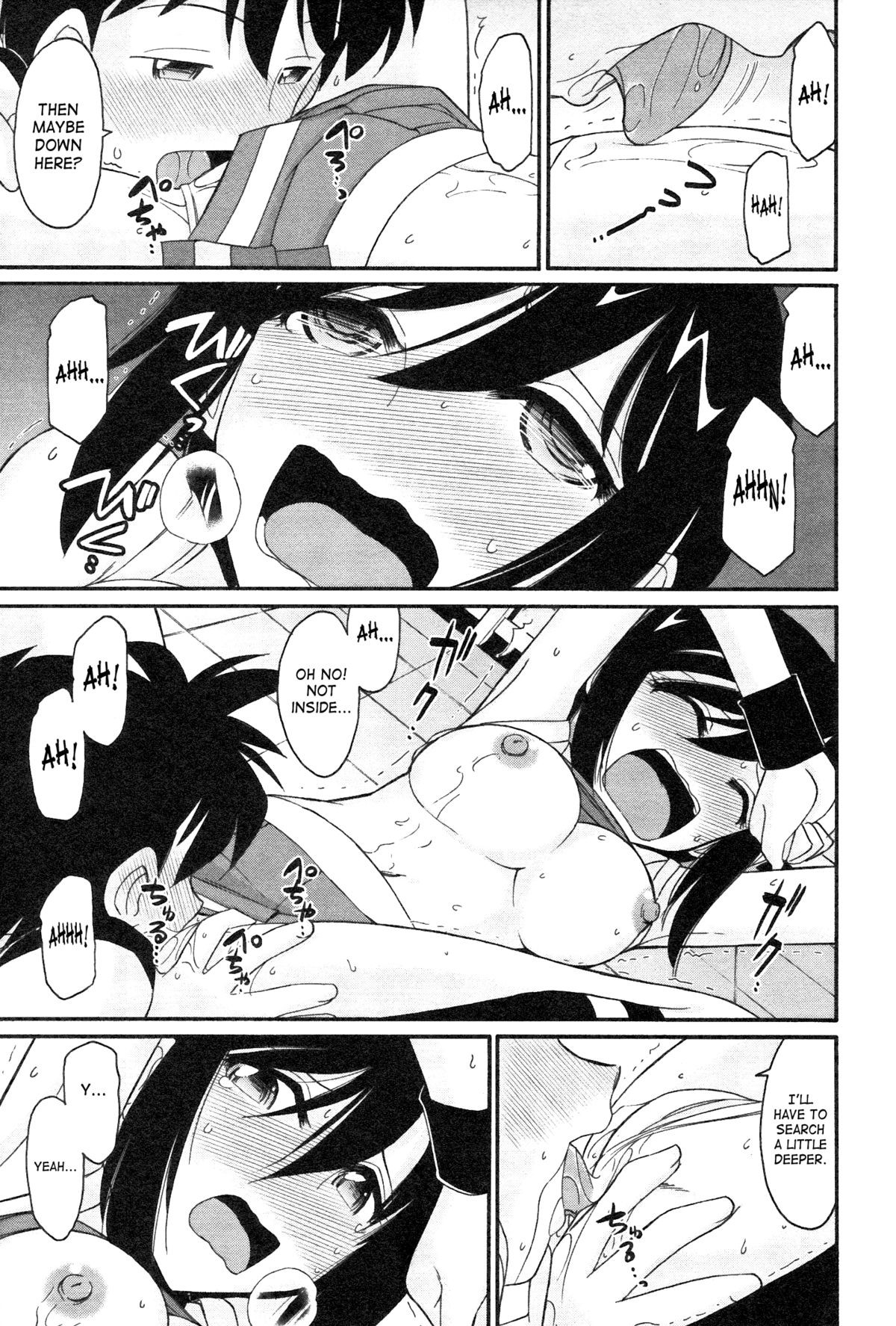 Page 88