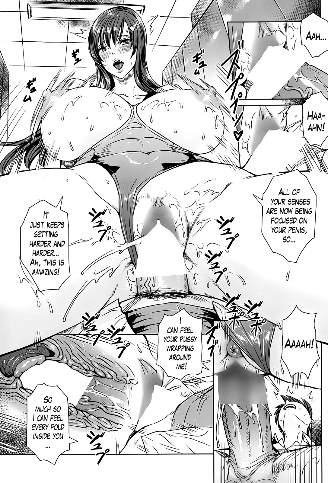 Page 122