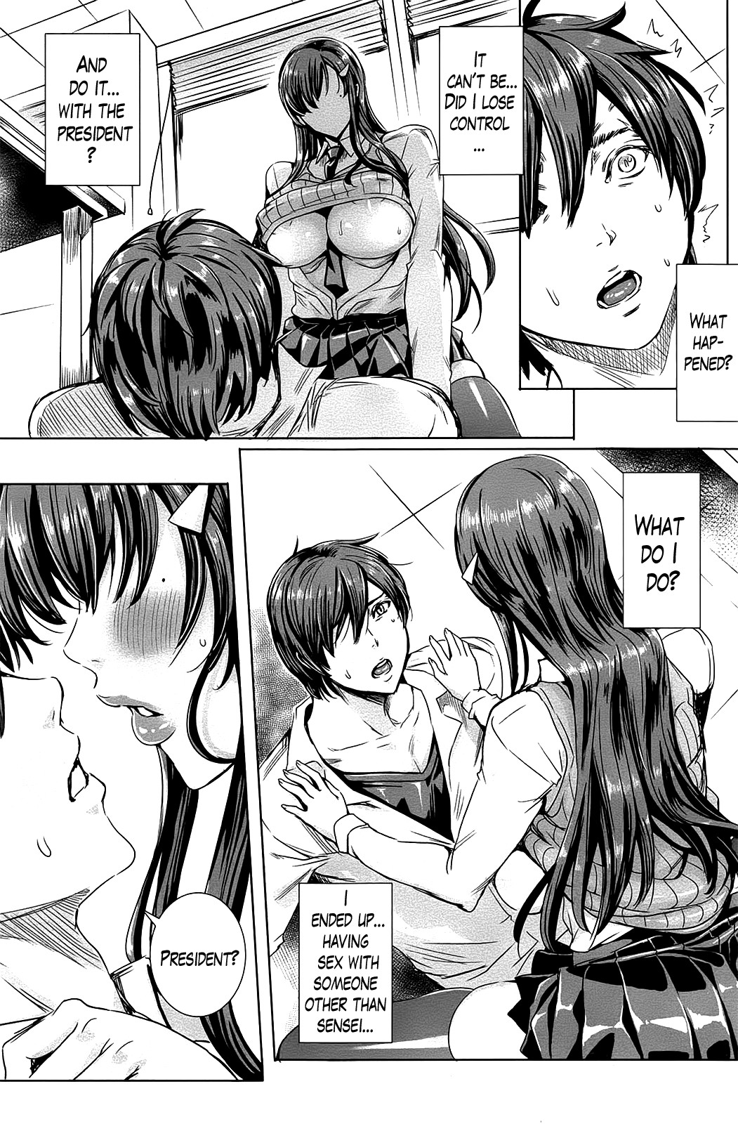 Page 79