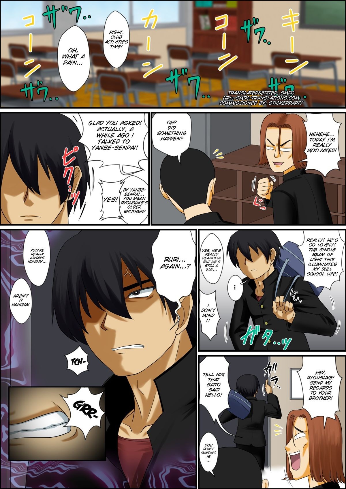 Page 3