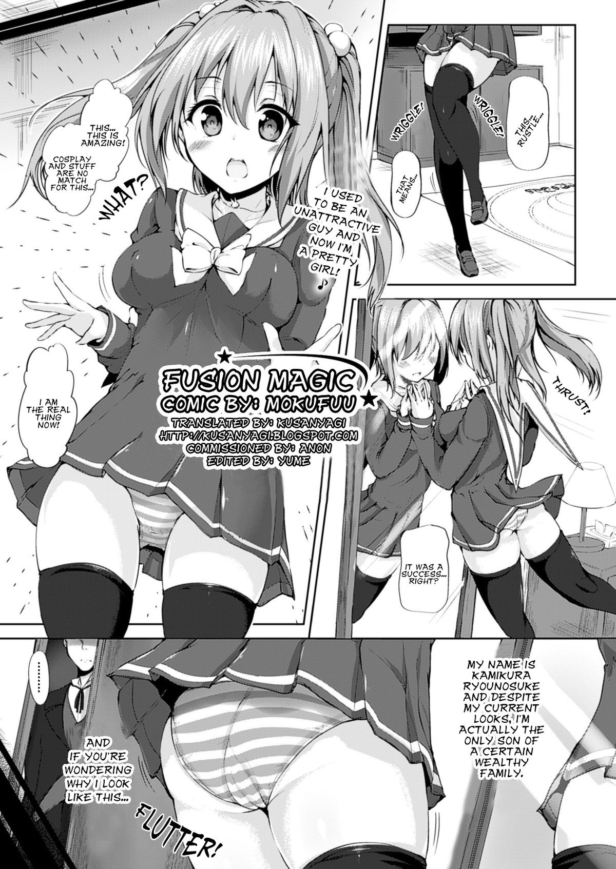 Fusion Magic (COMIC Unreal 2014-12 Vol. 52)
