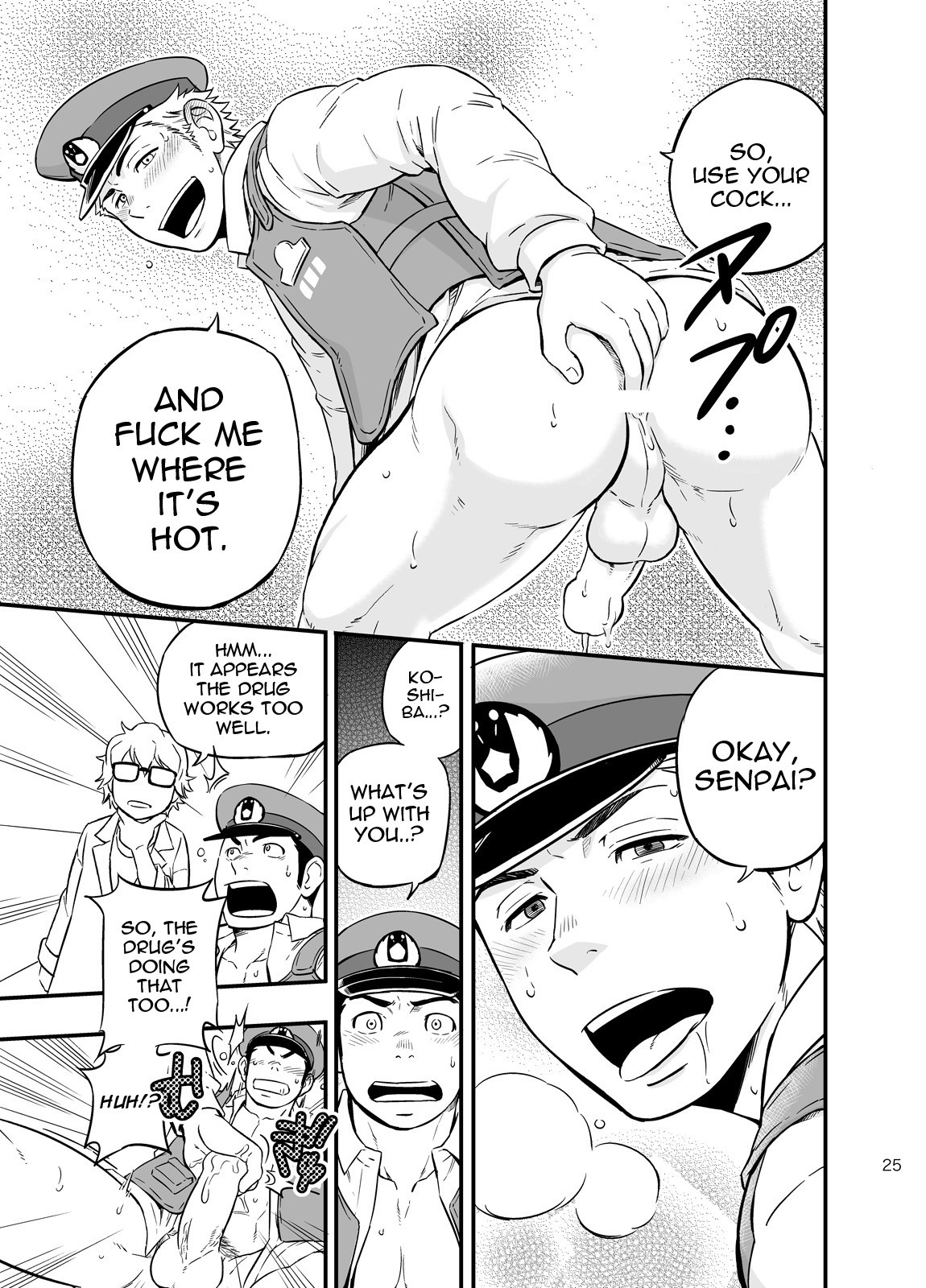 Page 24