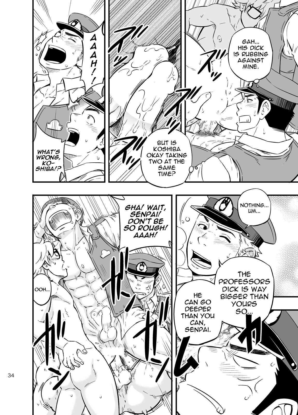 Page 33