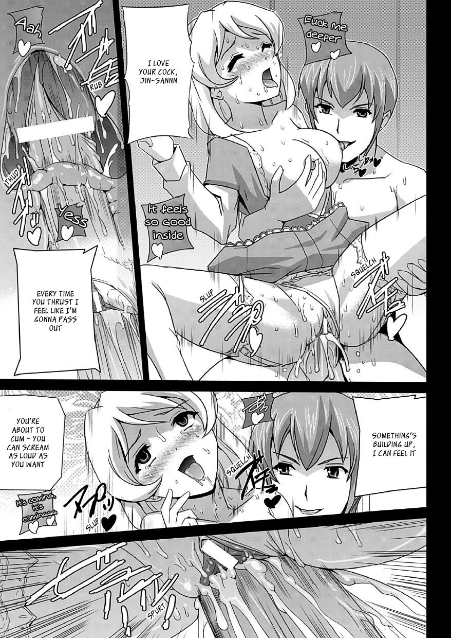Page 115