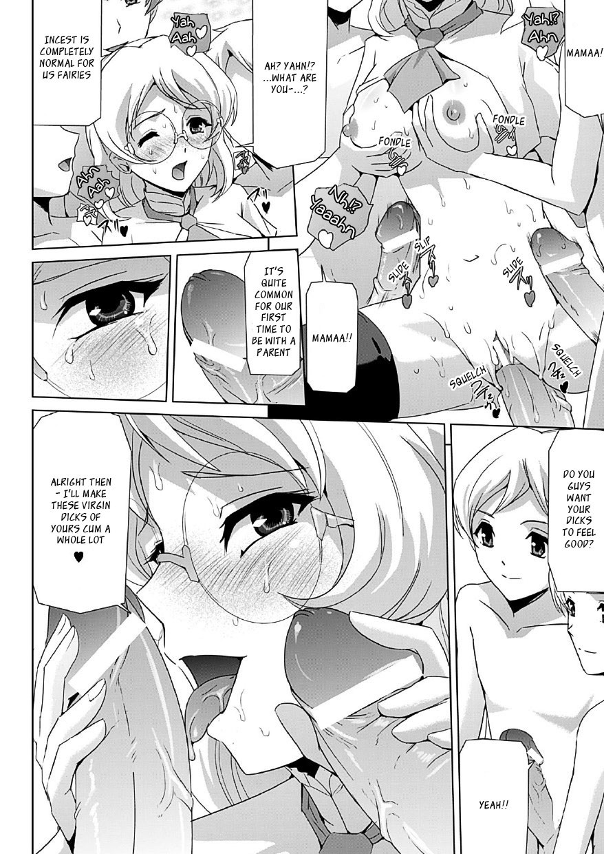 Page 118