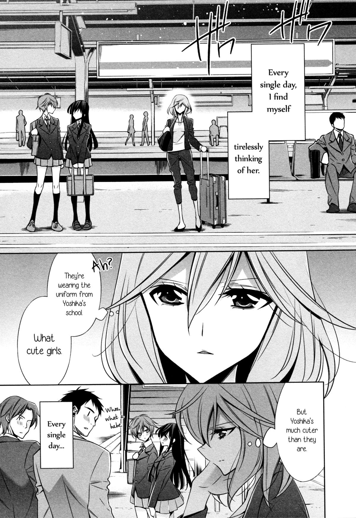 Sekaiichi Kawaii Hito | The Cutest Girl in the World (L -Ladies & Girls Love- 04)