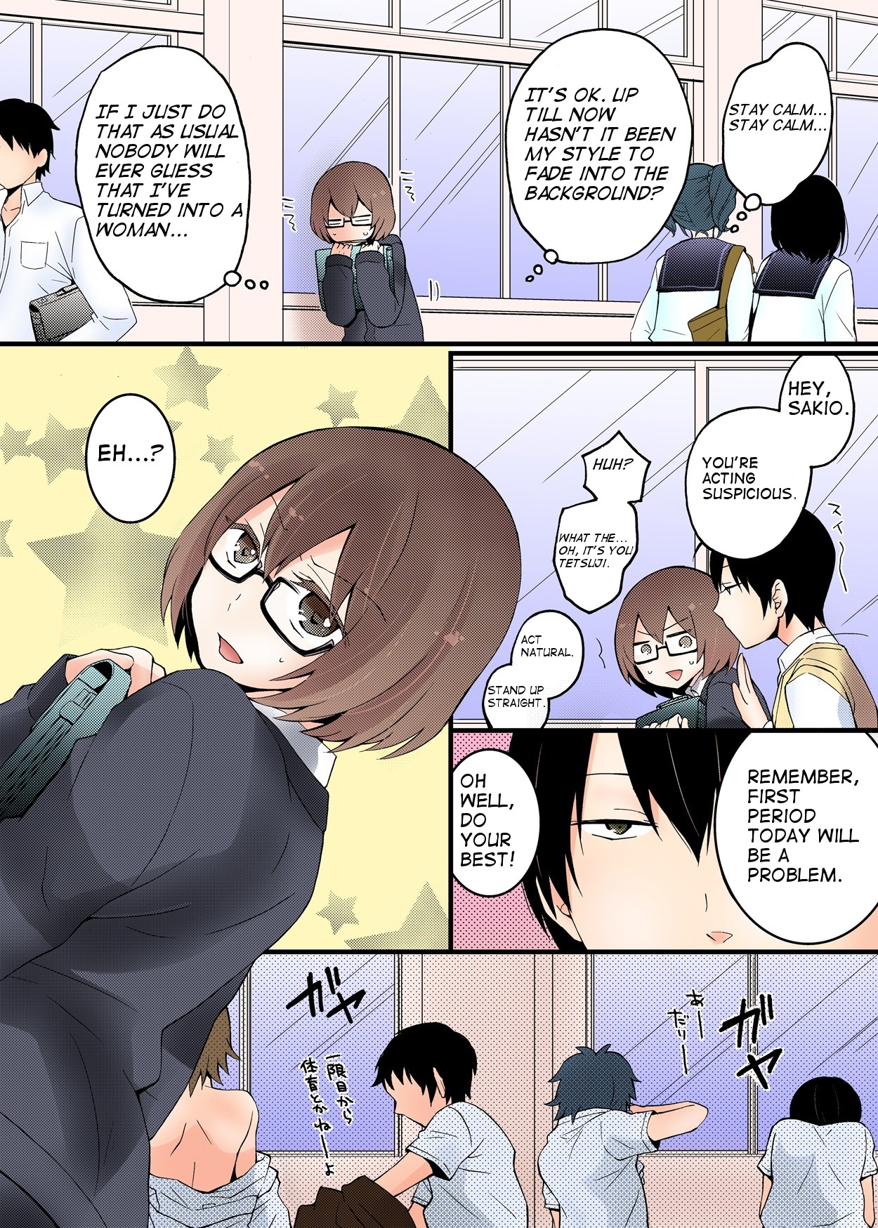 Page 35