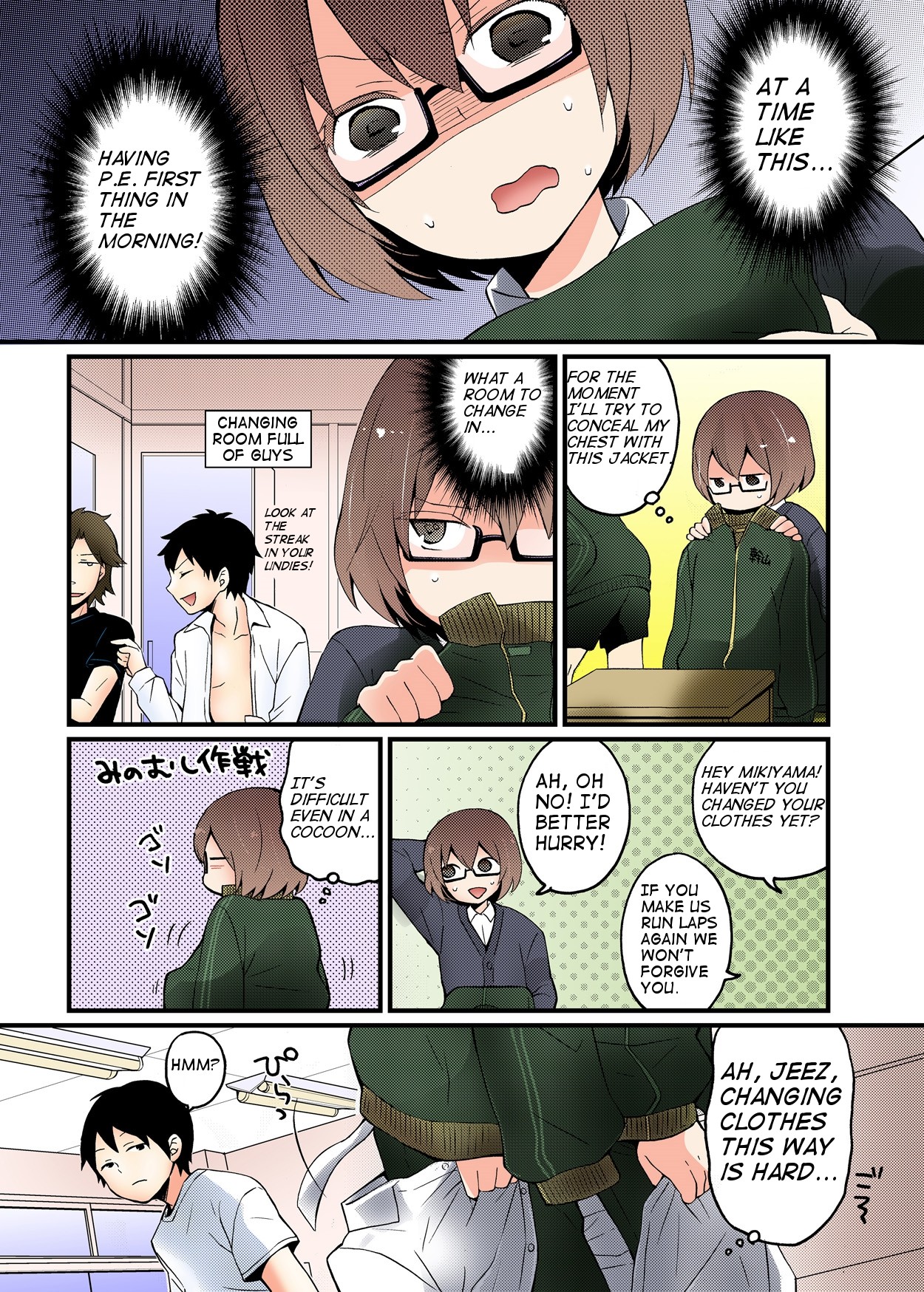 Page 36