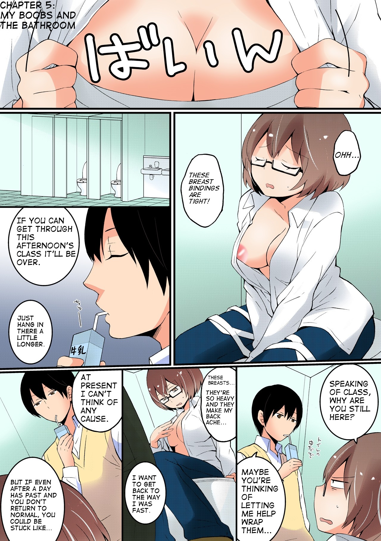 Page 44