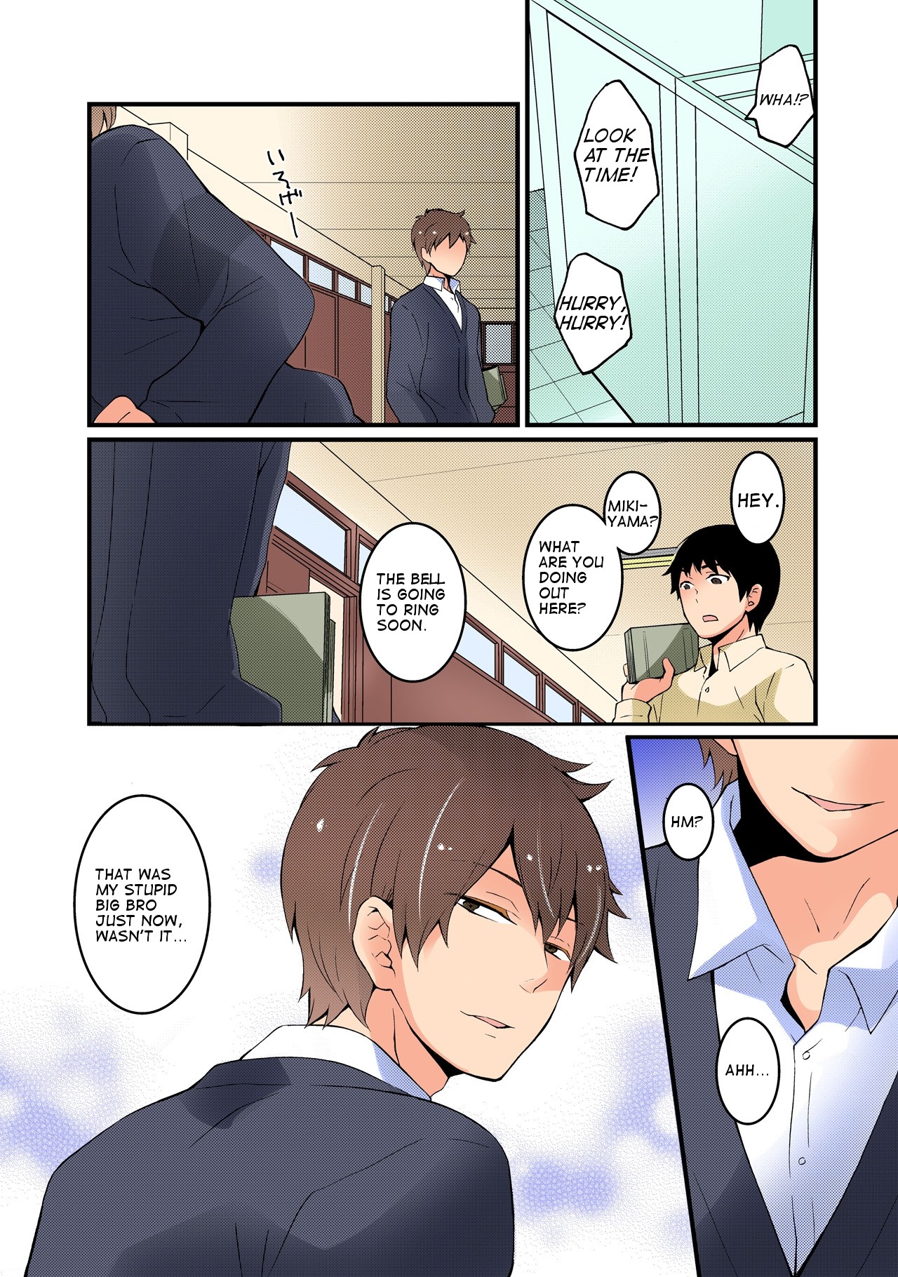 Page 53