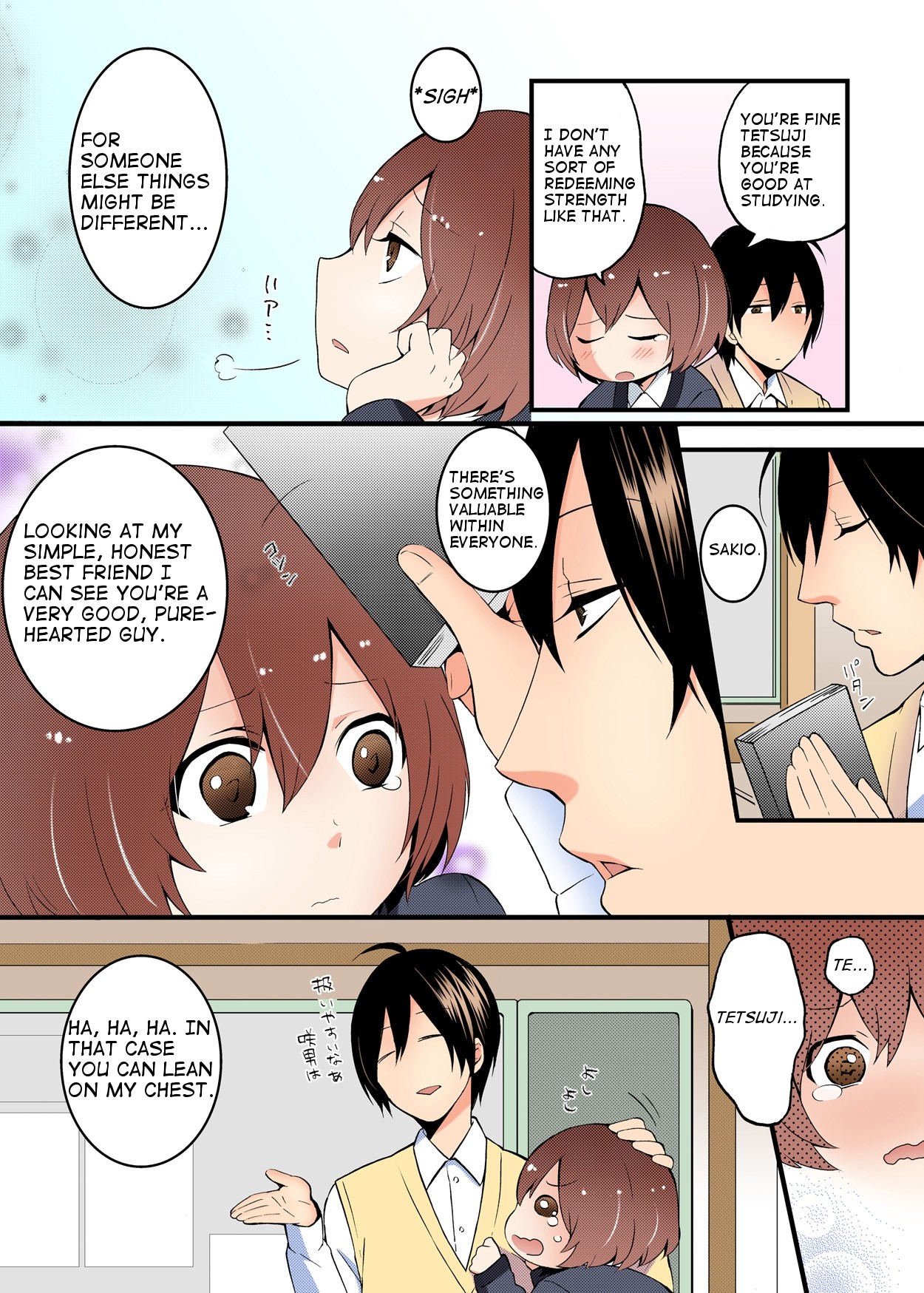 Page 6