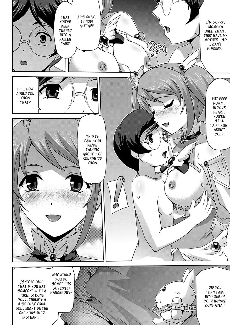 Page 151