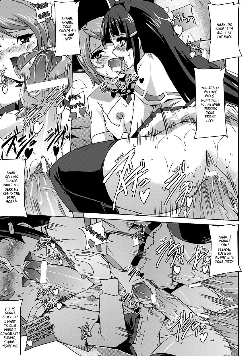 Page 60