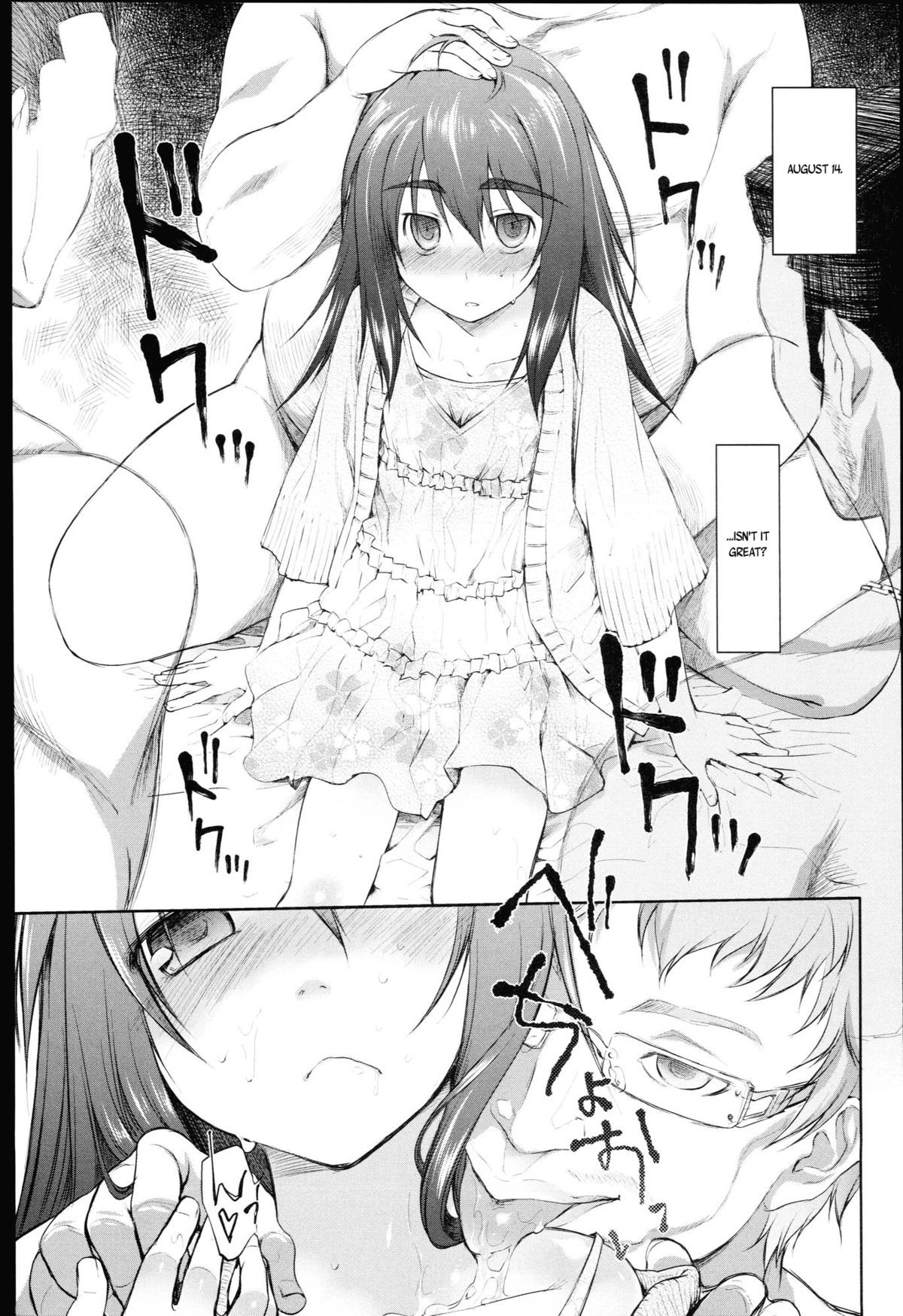 Page 100