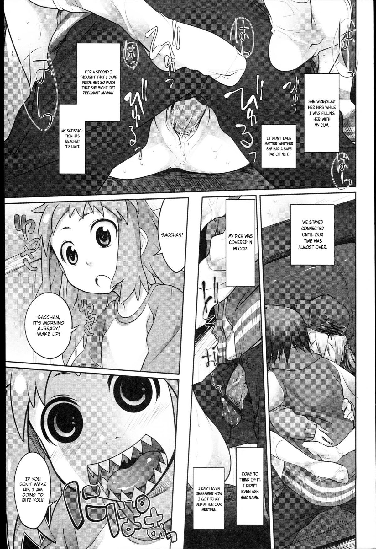 Page 30