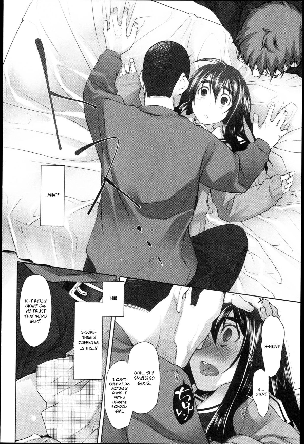 Page 69
