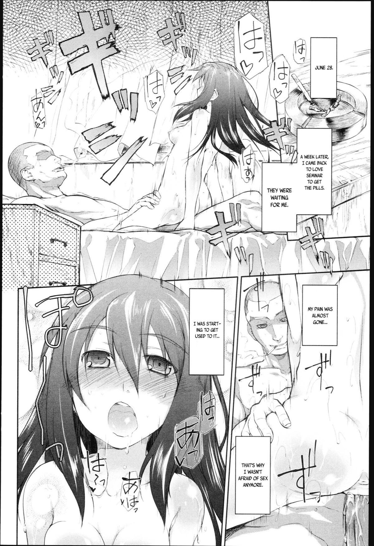 Page 93