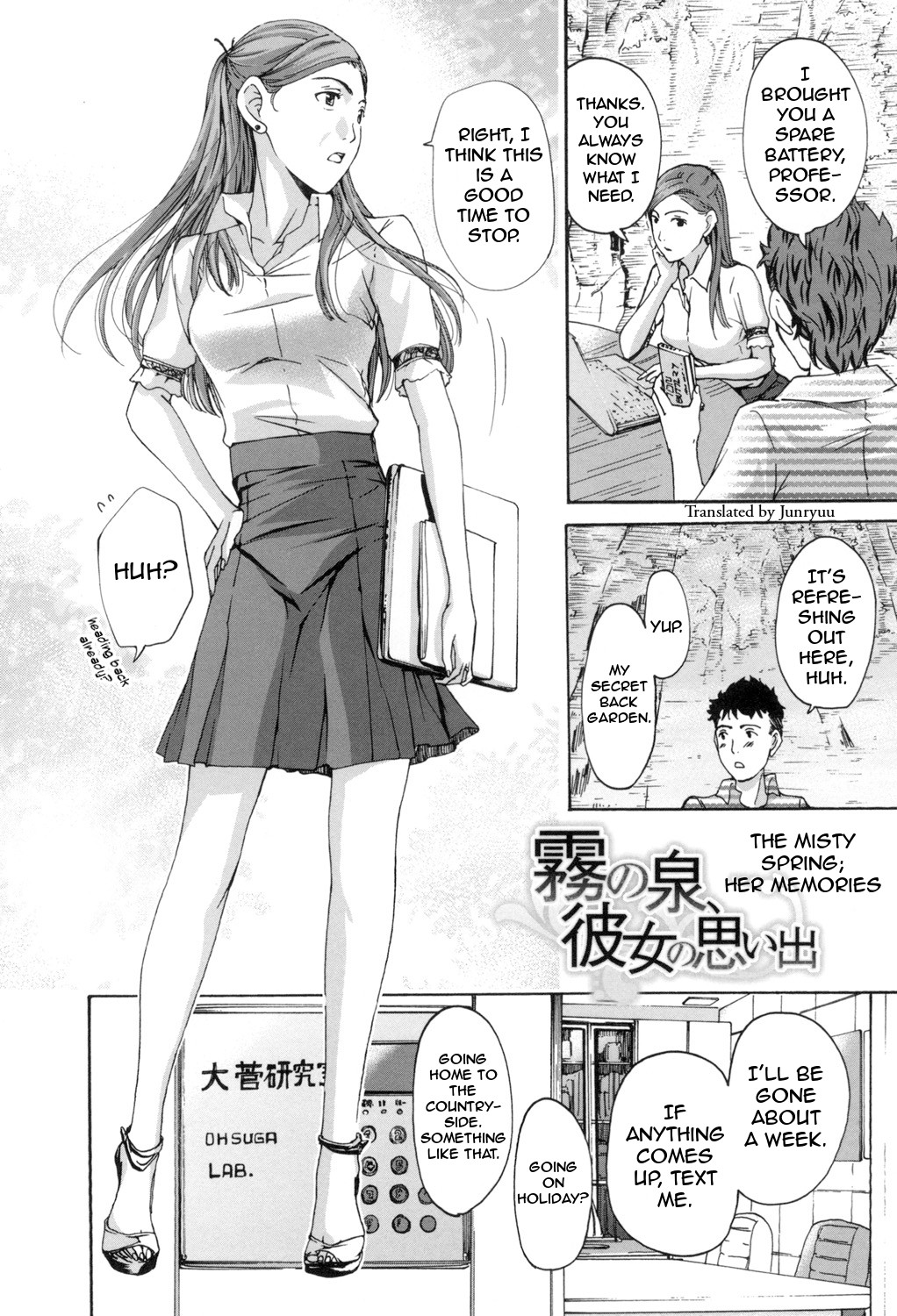 Page 167